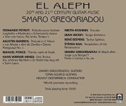 Smaro Gregoriadou - El Aleph-B.jpg