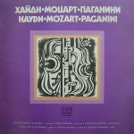 Haydn - Mozart - Paganini- Selected Works for Guitar, Violin and Cello.jpg