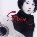 Kaori Muraji - Spain-A.jpg