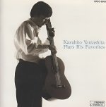 Kazuhito Yamashita - Plays his favorites Vol.1.jpg