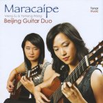 Maracaípe - Guitar Duos and Solos by Gnattali & Assad.jpg