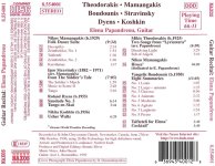 Elena Papandreou - Laureate Series-B.jpg