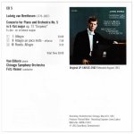 Legendary Van Cliburn - The Complete Album Collection - CD 5 Beethoven Concerto No. 5 (Chicago...jpg