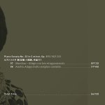Ludwig van Beethoven The Last Piano Sonatas-C.jpg