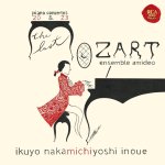 Wolfgang Amadeus Mozart - The Last Mozart (Ikuyo Nakamichi).jpg