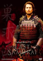 The Last Samurai (2003).jpg