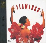 Sabicas - Flamenco-A.jpg