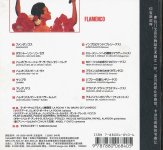 Sabicas - Flamenco-B.jpg