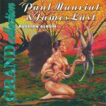 1997.James Last & Paul Mauriat - Russian Album (1997)-A.jpg