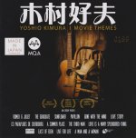 Yoshio Kimura - Movie Themes (2023)-A.jpg