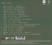Yoshio Kimura - Movie Themes (2023)-B.jpg