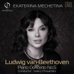 Ludwig van Beethoven - Piano Concerto No. 5 (Ekaterina Mechetina).jpg