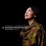 Wolfgang Amadeus Mozart - An Afternoon in Van Swietens Salon (Keiko Shichijo).jpg