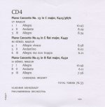 476 8904 - 4 - back.jpg