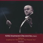 Beethoven Symphony No. 3  No. 5 No. 6  No. 7 [Horst Stein]-A.jpg