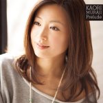 Kaori Muraji - Prelude.jpg