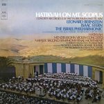DISC 45 haTikvah on Mt. Scopus I Friedland · Davrath · Tourel · Bernstein.jpg