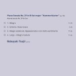 Ludwig van Beethoven - Piano Sonata No. 29 An die ferne Geliebte (Nobuyuki Tsujii)-C.jpg