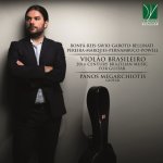 Panos Megarchiotis - Violão Brasileiro (2021)-A.jpg