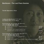 Ludwig van Beethoven - The Last Piano Sonatas (Tomoko Ogasawara)-B.jpg