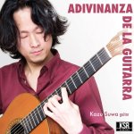 Kazu Suwa - Adivinanza de la guitarra (2018).jpg