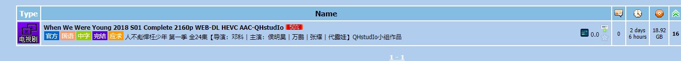 1755522407556.png