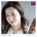 Kaori Muraji - Music Gift to.jpg