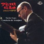 Narciso Yepes - Concierto de Aranjuéz  [Vinyl].jpg