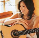Kaori Muraji - Portraits.jpg