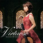 Sachiko Miyashita - Virtuoso (2020).jpg