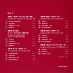 cd2 (2).jpg
