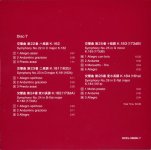 cd7 (2).jpg