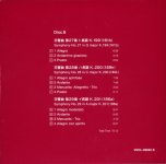 cd8 (2).jpg