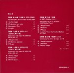 cd9 (2).jpg