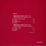 cd11 (2).jpg