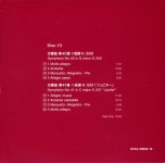 cd13 (2).jpg