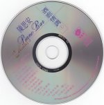 disc.jpg