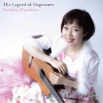 Sachiko Miyashita - The Legend of Hagoromo.jpg