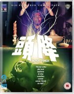 01 - Black Magic 1975.jpg