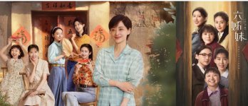 SIX SISTERS.jpg