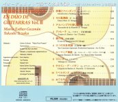 Musica Favorita En Duo De Guitarras, Vol. 3-B.jpg