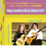 Musica Favorita En Duo De Guitarras Vol. 4.jpg