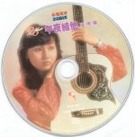 disc.jpg