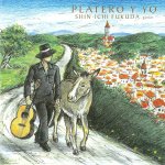 Shin-ichi Fukuda - Platero y Yo.jpg