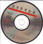 disc.jpg