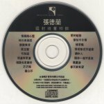 disc.jpg