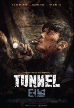 Tunnel.jpeg